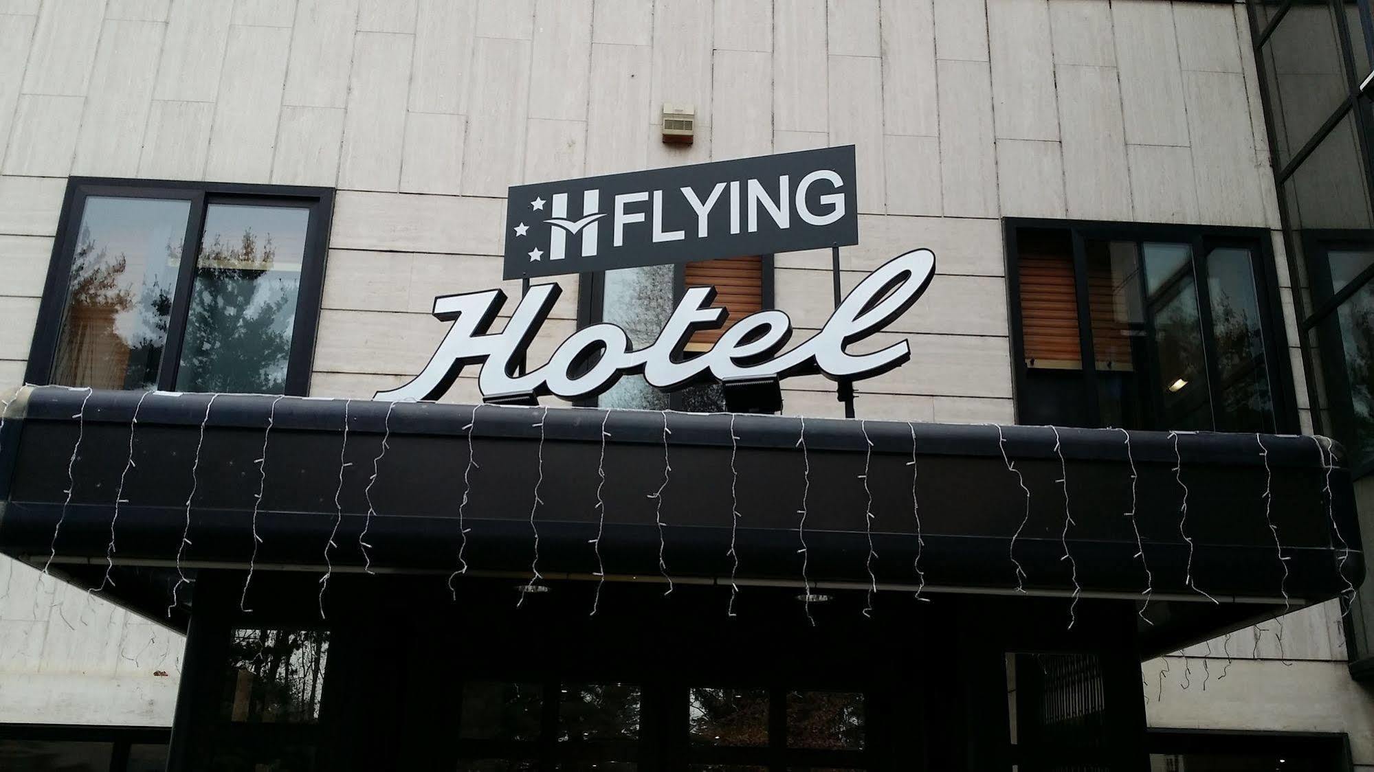 Flying Hotel San Maurizio Canavese Exterior photo